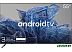 Телевизор KIVI 55U740NB Телевизор KIVI 55U740NB