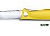 Нож кухонный Victorinox Swiss Classic (6.7836.F8B) (желтый) Нож кухонный Victorinox Swiss Classic (6.7836.F8B) (желтый)