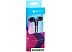 Наушники MediaGadget DA-X100HS (черный) Наушники MediaGadget DA-X100HS (черный)