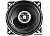 Коаксиальная АС Focal RCX-100 Коаксиальная АС Focal RCX-100