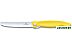 Нож кухонный Victorinox Swiss Classic (6.7836.F8B) (желтый) Нож кухонный Victorinox Swiss Classic (6.7836.F8B) (желтый)