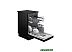 Посудомоечная машина BEKO BDFS15020B Посудомоечная машина BEKO BDFS15020B