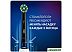 Электрическая зубная щетка Oral-B PRO Series 3 3500 D505.513.3X (черный) Электрическая зубная щетка Oral-B PRO Series 3 3500 D505.513.3X (черный)