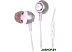 Наушники Ritmix RH-150M Silver