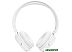 Наушники JBL Tune 520BT (белый) Наушники JBL Tune 520BT (белый)