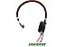 Наушники с микрофоном Jabra EVOLVE 40 MS Mono Наушники с микрофоном Jabra EVOLVE 40 MS Mono