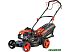 Колёсная газонокосилка Patriot PT 42 LS (512109004)