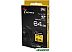 Карта памяти A-Data Premier ONE ASDX64GUII3CL10-C SDXC 64GB Карта памяти A-Data Premier ONE ASDX64GUII3CL10-C SDXC 64GB