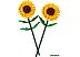 Конструктор LEGO Creator Expert 40524 Подсолнухи Конструктор LEGO Creator Expert 40524 Подсолнухи