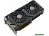 Видеокарта ASUS Dual GeForce RTX 4070 12GB GDDR6X DUAL-RTX4070-12G Видеокарта ASUS Dual GeForce RTX 4070 12GB GDDR6X DUAL-RTX4070-12G