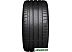 Автомобильные шины Bridgestone Potenza Sport 225/35R19 88Y