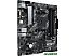 Материнская плата ASUS Prime A520M-A II/CSM Материнская плата ASUS Prime A520M-A II/CSM