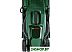 Газонокосилка Bosch Easy Mower 18V-32-200 06008B9D00 (с 1-м АКБ) Газонокосилка Bosch Easy Mower 18V-32-200 06008B9D00 (с 1-м АКБ)