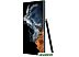 Смартфон Samsung Galaxy S22 Ultra 5G SM-S908B/DS 12GB/1TB (зеленый) Смартфон Samsung Galaxy S22 Ultra 5G SM-S908B/DS 12GB/1TB (зеленый)