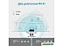 4G Wi-Fi роутер TP-Link Archer MR500 4G Wi-Fi роутер TP-Link Archer MR500