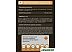Сухой корм для собак Probalance Immuno Adult Small and Medium 15 кг