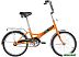 Детский велосипед Novatrack TG-20 Classic 201 2020 20FTG201.OR20 (оранжевый) Детский велосипед Novatrack TG-20 Classic 201 2020 20FTG201.OR20 (оранжевый)
