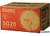 Краскопульт Brado SG20 Краскопульт Brado SG20