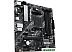 Материнская плата ASUS Prime A520M-A II/CSM Материнская плата ASUS Prime A520M-A II/CSM