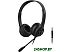 Офисная гарнитура A4Tech HS-8i Офисная гарнитура A4Tech HS-8i