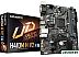 Материнская плата Gigabyte H410M H V2 (rev. 1.0)
