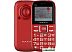 Кнопочный телефон Maxvi B5ds (красный) Кнопочный телефон Maxvi B5ds (красный)