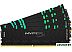 Оперативная память Kingston FURY Renegade RGB 4x32GB DDR4 PC4-25600 KF432C16RBAK4/128