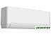 Кондиционер Neoclima Pro-Health Inverter NS/NU-HAP18TWI Кондиционер Neoclima Pro-Health Inverter NS/NU-HAP18TWI