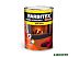 Эмаль Farbitex ПФ-266 5 кг (красно-коричневый) Эмаль Farbitex ПФ-266 5 кг (красно-коричневый)