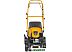 Колёсная газонокосилка STIGA Collector 43 S (2L0432048/ST1)