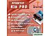 Проектор Byintek K16 Pro Проектор Byintek K16 Pro