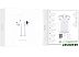 Наушники Hoco EW02 Plus Наушники Hoco EW02 Plus