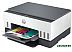 МФУ HP Smart Tank 670 6UU48A МФУ HP Smart Tank 670 6UU48A