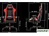 Кресло A4Tech Bloody GC-870 (черный/красный) Кресло A4Tech Bloody GC-870 (черный/красный)