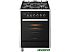 Кухонная плита GEFEST 6702-04