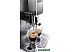 Эспрессо кофемашина DeLonghi Dinamica Plus ECAM 370.95.S