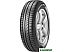 Автомобильные шины Pirelli Cinturato P1 Verde 195/50R15 82V Автомобильные шины Pirelli Cinturato P1 Verde 195/50R15 82V