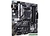Материнская плата ASUS Prime B550M-A/CSM