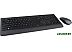 Клавиатура + мышь Lenovo Professional Wireless Combo