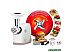 Мясорубка Moulinex HV4 ME461132 Мясорубка Moulinex HV4 ME461132