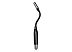 Вибратор Microphone Vibrating Stick 
