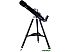 Телескоп Sky-Watcher 70S AZ-GTe SynScan GOTO Телескоп Sky-Watcher 70S AZ-GTe SynScan GOTO
