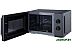 Микроволновая печь Toshiba MW3-MM21PE(BK) Микроволновая печь Toshiba MW3-MM21PE(BK)