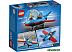 Конструктор LEGO City 60323 Трюковый самолет