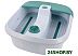 Ванночка для ног Sanitas SFB 07 Ванночка для ног Sanitas SFB 07