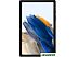 Планшет Samsung Galaxy Tab A8 LTE SM-X205 32GB (темно-серый)