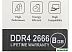 Оперативная память AGI UD138 8ГБ DDR4 2666 МГц AGI266608UD138 Оперативная память AGI UD138 8ГБ DDR4 2666 МГц AGI266608UD138