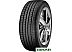 Автомобильные шины Petlas Imperium PT515 185/60R15 84H Автомобильные шины Petlas Imperium PT515 185/60R15 84H