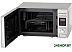 Микроволновая печь Midea AG820CP2-S Микроволновая печь Midea AG820CP2-S