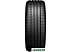 Автомобильные шины Goodyear Eagle F1 Asymmetric 5 235/35R19 91Y Автомобильные шины Goodyear Eagle F1 Asymmetric 5 235/35R19 91Y